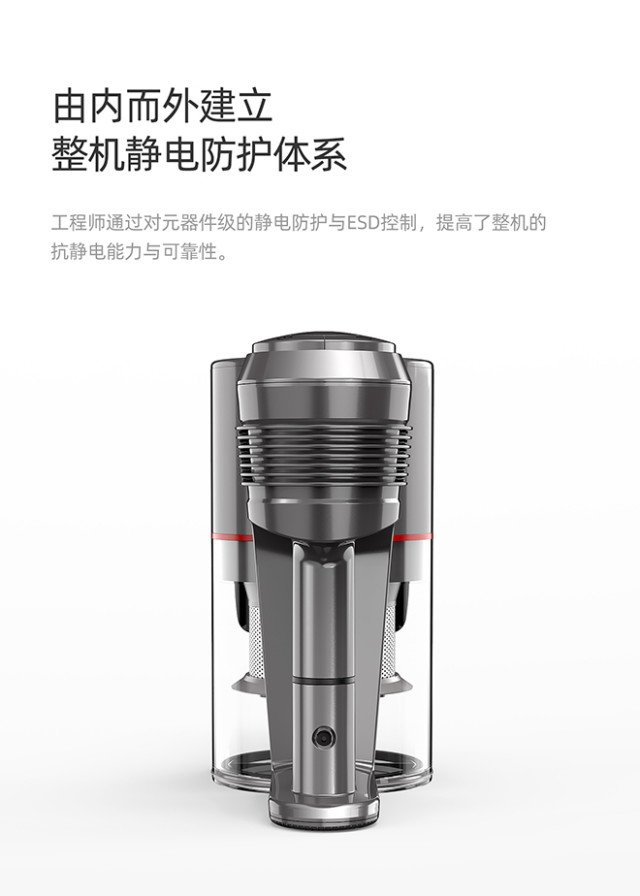 小狗 T11 cyclone 轻盈手感 强劲吸力 无线吸尘器