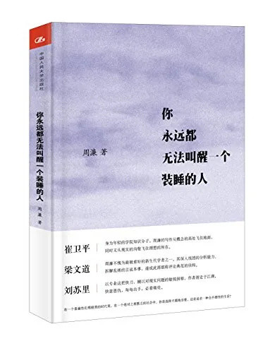 资讯| 3月免费读！30本豆瓣高分神作，kindle重磅福利别错过！