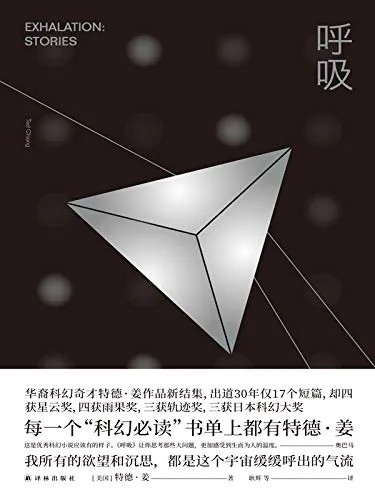 资讯| 3月免费读！30本豆瓣高分神作，kindle重磅福利别错过！