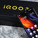 iQOO 3上手体验：它不是游戏手机，而是玩游戏很爽的手机