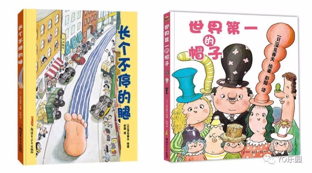 2-3岁宝宝绘本推荐！个人最爱绘本赏析、告诉你好绘本什么样？（附数学经典绘本、绘本大师作品等20本绘本）