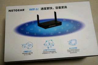 NETGEAR 美国网件 RAX20 AX1800 双频1800M 企业级千兆无线路由器 Wi-Fi 6 单个装 黑色【报价 价格 评测 怎么 ...