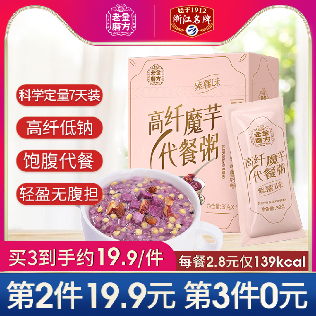 长相普通的女生，如何摆脱土气逆袭成女神？