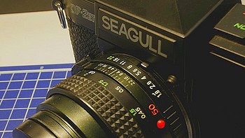 翻翻家里的古董物件 篇一：海鸥相机 DF-2 ETM
