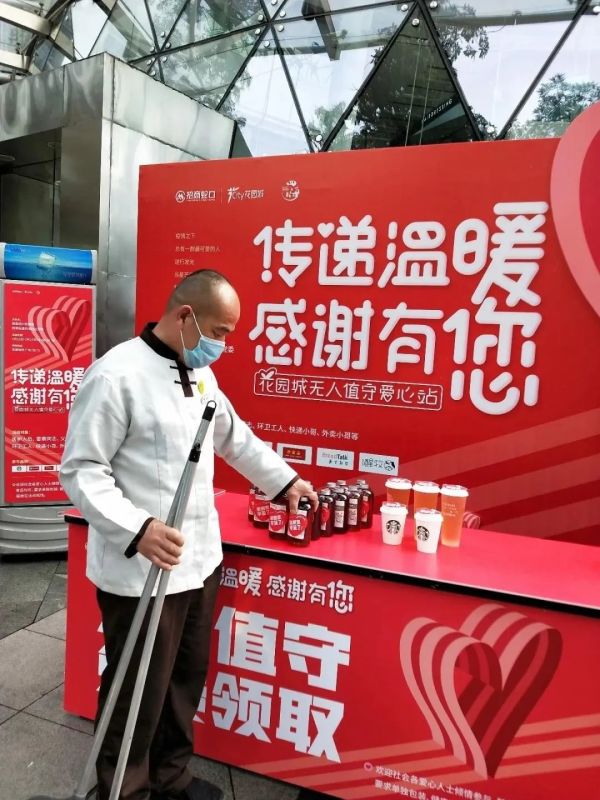 “许留山”大批倒闭!广州人的回忆即将消失?