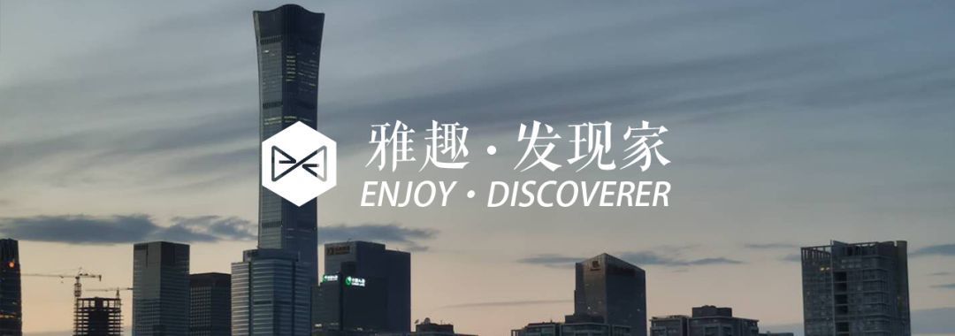 发现家 | 东京奥运会，到底还能不能开了？