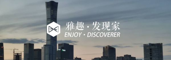 发现家 | 东京奥运会,到底还能不能开了?