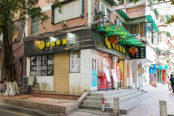 这周,广州人熟悉的那个体育西回来了!