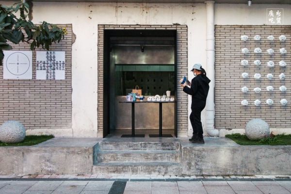 这周,广州人熟悉的那个体育西回来了!