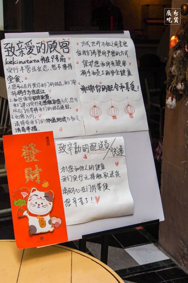 这周,广州人熟悉的那个体育西回来了!