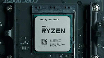 硬件技巧 篇130：AMD官宣：再见，第3代Ryzen CPU家族！清仓降价模式正式启动 