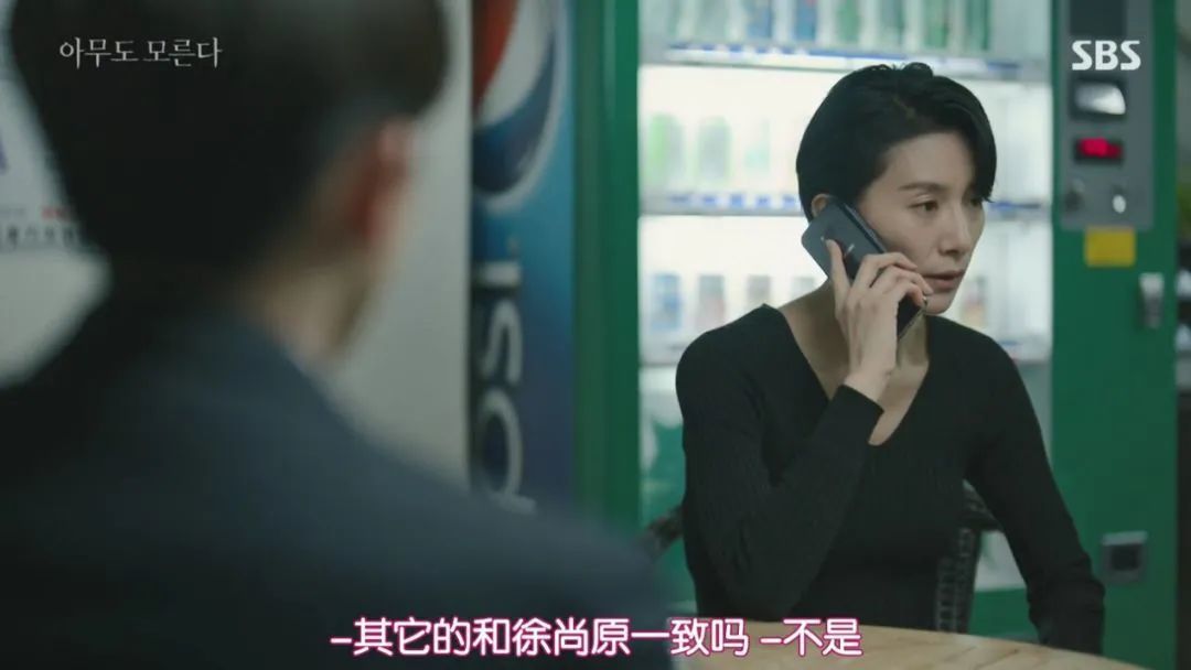 遮天蔽日的韩国邪教,被这部新剧给扒光了