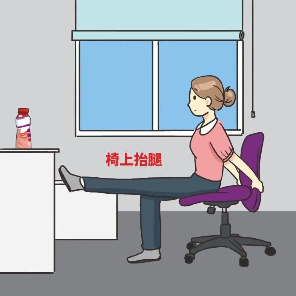 8 个职场人容易踩的健康坑,我们帮你理好了