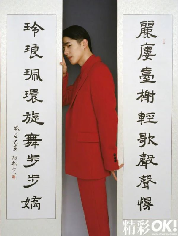 太喜欢这些单眼皮男孩了!