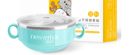 疫情期间我都买了啥--之二给笑笑买的辅食碗