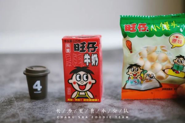 看一遍就会!好喝的花式咖啡我们在家营业吧