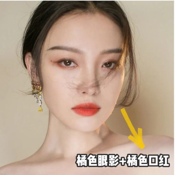 实用干货帖 | 眼影/口红/腮红的色彩该怎么搭配,妆面才能干净又高级?