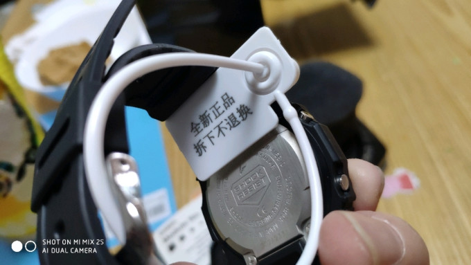 卡西欧男表