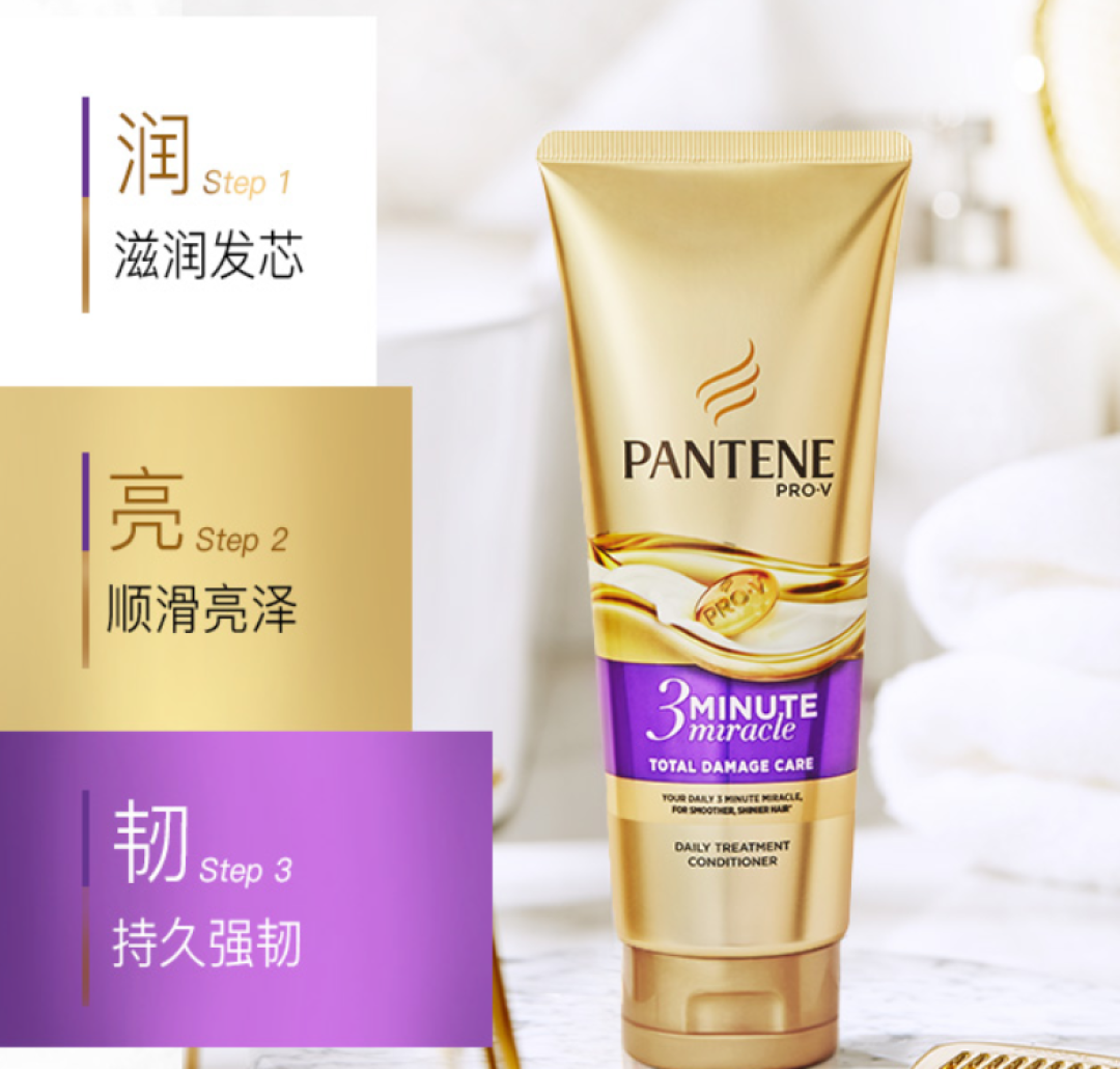 眼睫毛、头发、腿毛,博主亲测的这些跟毛发有关的好物种草给你!