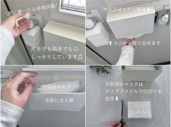 日本主妇的防疫大作战!这样清洁消毒,洁癖狂魔都佩服:看完我跪了