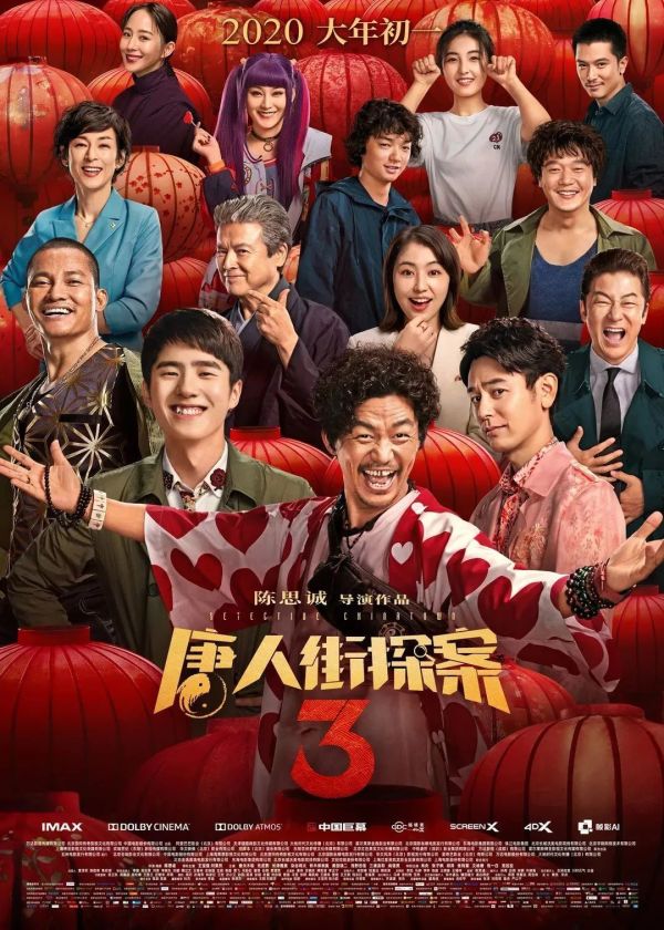 NBA停赛,对篮球鞋市场有哪些影响?