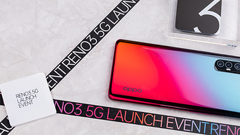 要轻薄5G手机，选它没错 OPPO Reno3 Pro体验记