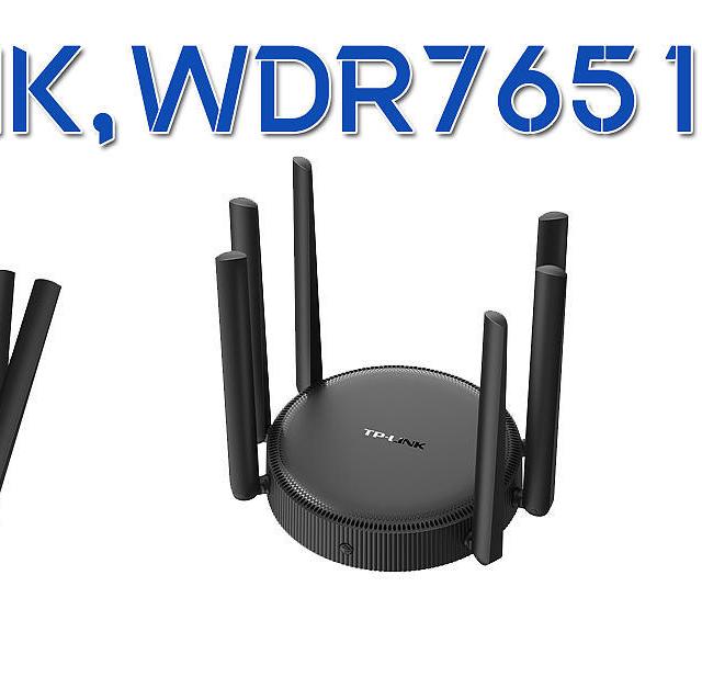 TP-LINK 分布式双千兆易展无线路由器WDR7651+水星WIFI放大器4天线MAC1200