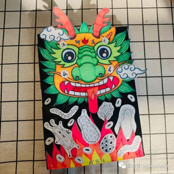 众志成城战疫情!立体书屋群友你们做了件了不起的事情!