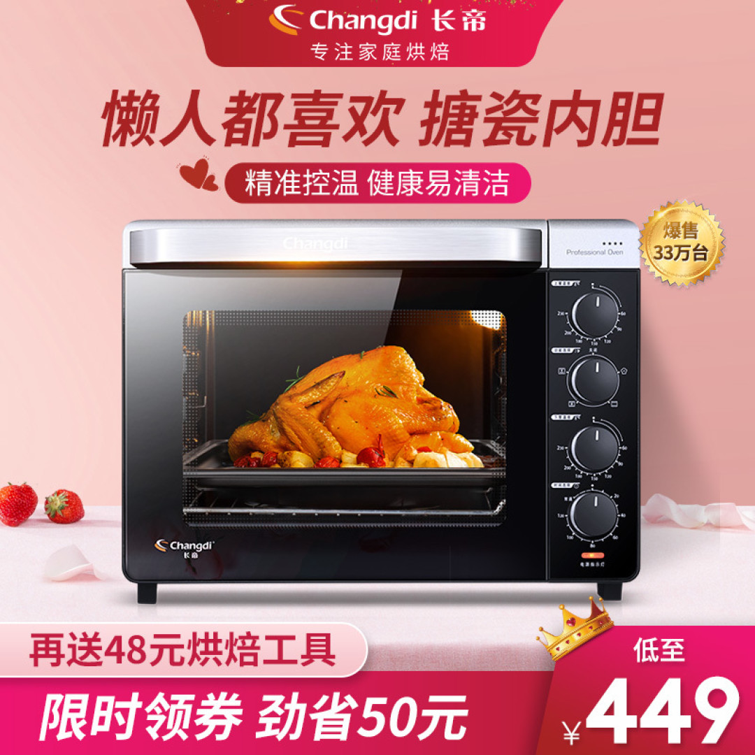 鸡胸肉别再煎着吃了,来试试这种吃法,和奶香面包结合,完美