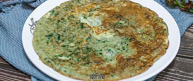 春季这野菜98块钱一斤，吃不起也挥泪买了一点，味道实在好