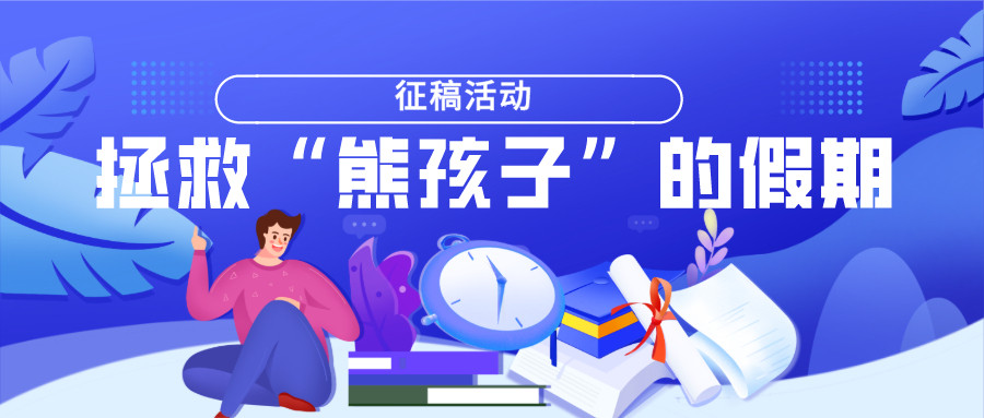 育儿园：从几十块到上千元，1-3岁宝宝的玩具清单！益智烧脑、大人也爱玩！