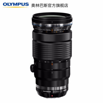 M43如果只留一枚镜头我选奥林巴斯ED 40-150mm F2.8 PRO人像风光全能实拍分享