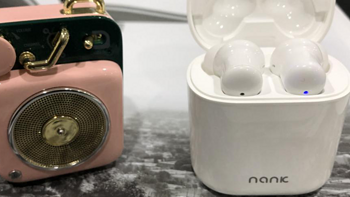 真无线降噪黑科技——Nank南卡A1降噪蓝牙耳机强力评测