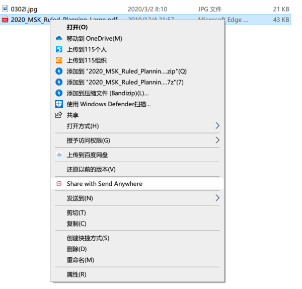 4 个技巧,让 Windows 和 iOS 也能有无缝体验