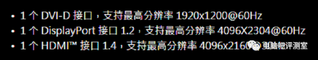 【装机帮扶站】第607期:机械硬盘和固态有冲突?144HZ要求高?这些谣言不可信!
