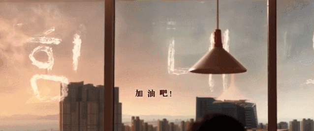 比起《安家》的孙俪，这才是职场女性不敢面对的惨状