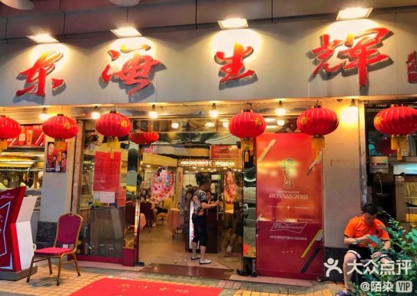 疫情50天,有多少老店与我们说再见了?