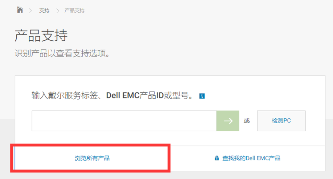【有趣】来瞧瞧几款当红游戏品牌机的主板