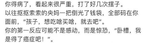 “放水”为什么就能提振经济?读懂大新闻,理解这个词很重要
