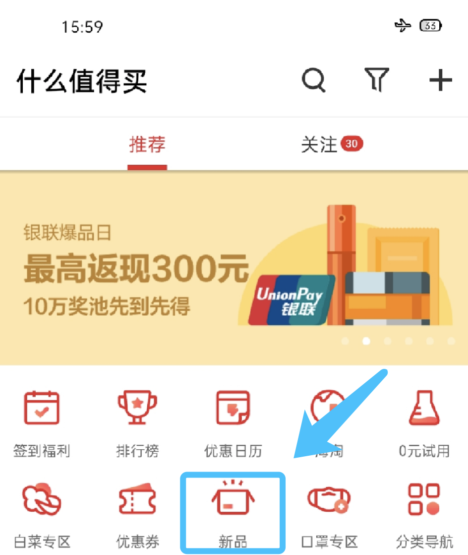 苹果 iPad Pro 2020款正式发布，带触摸板键盘剑指笔电 仅6229元起存储加量不加价 