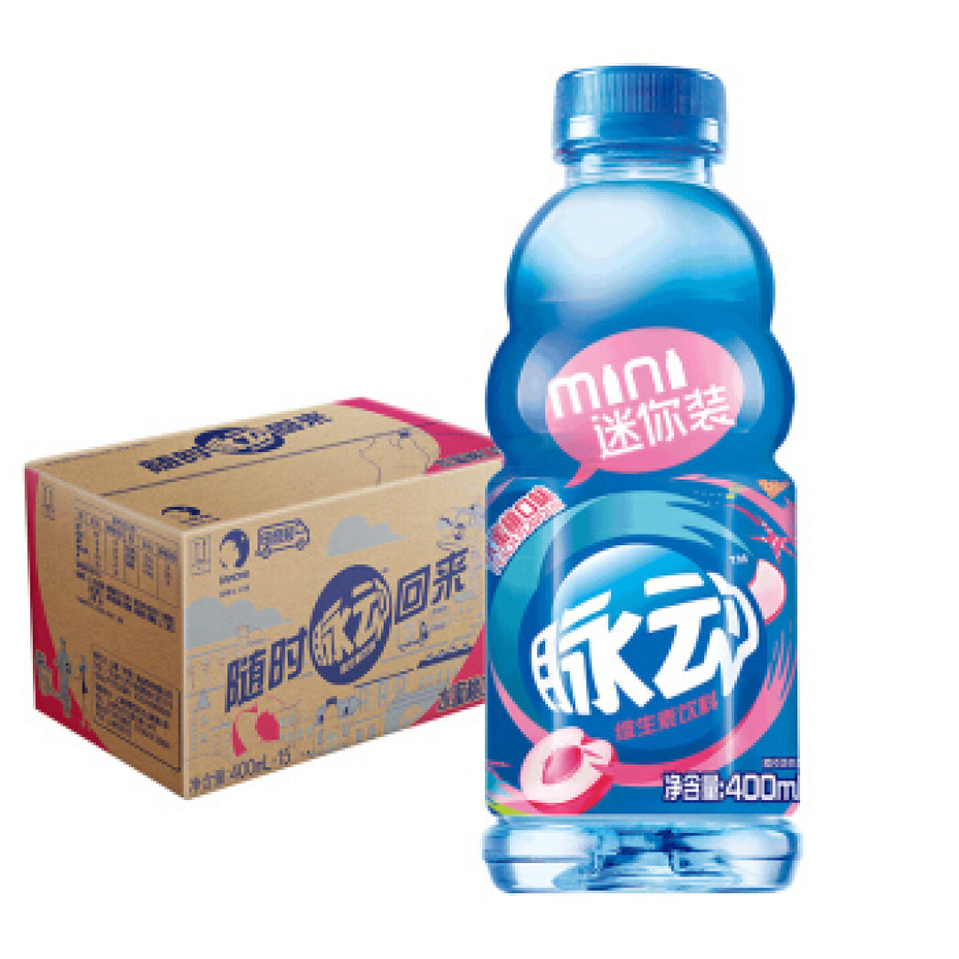 脉动到货（迷你装400ml）-个人比较喜欢的运动饮料