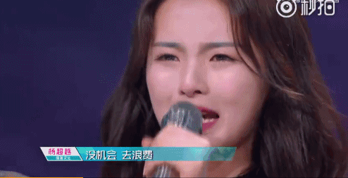 氧气女孩蔡卓宜参赛《青你2》,是否能成为新一代直男杀手