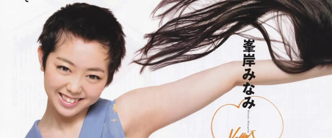 氧气女孩蔡卓宜参赛《青你2》,是否能成为新一代直男杀手