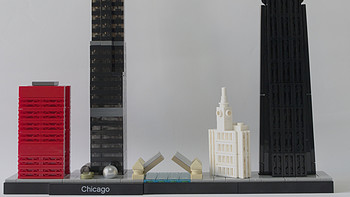 我的LEGO建筑系列 篇十八：21033 Chicago 芝加哥天际线 