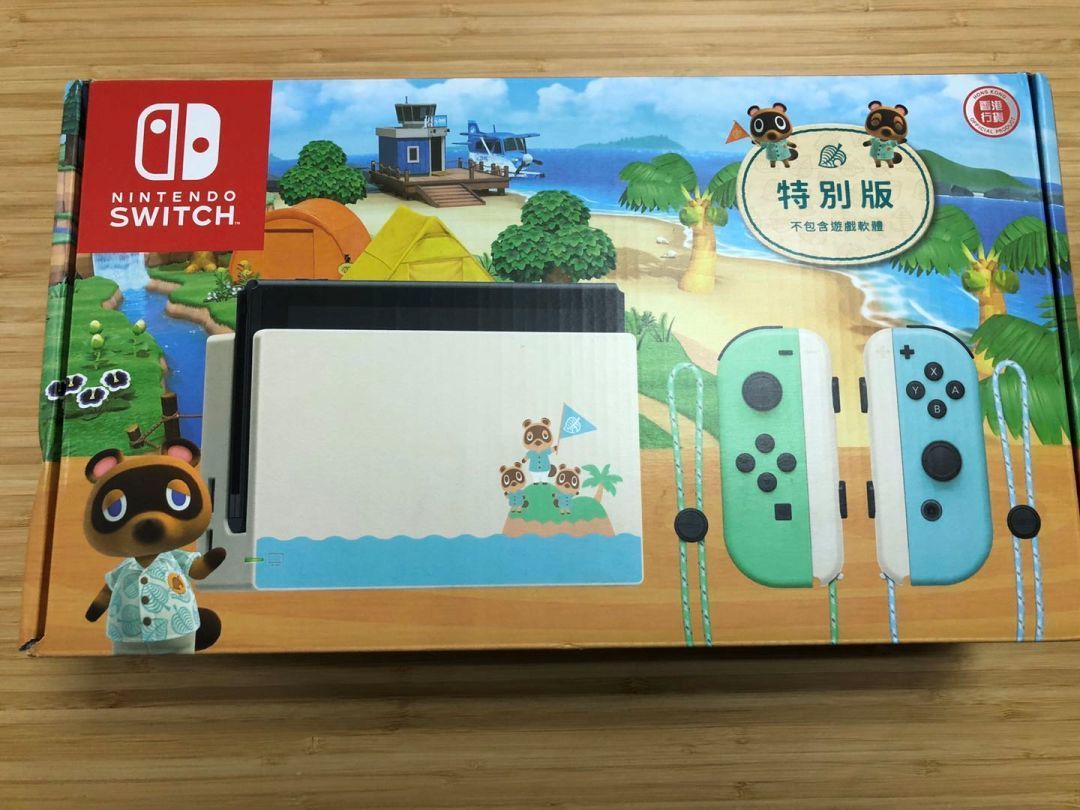 动森限定机开箱!不来一睹为快吗?