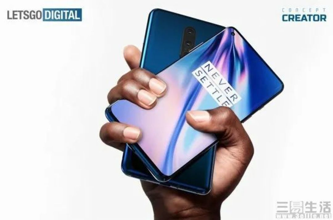 易资讯|vivo X30系列联名限量版外观确认,一加8产品渲染图曝光……