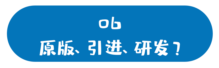 英文原版绘本：从神秘到了然，收藏一下留着用