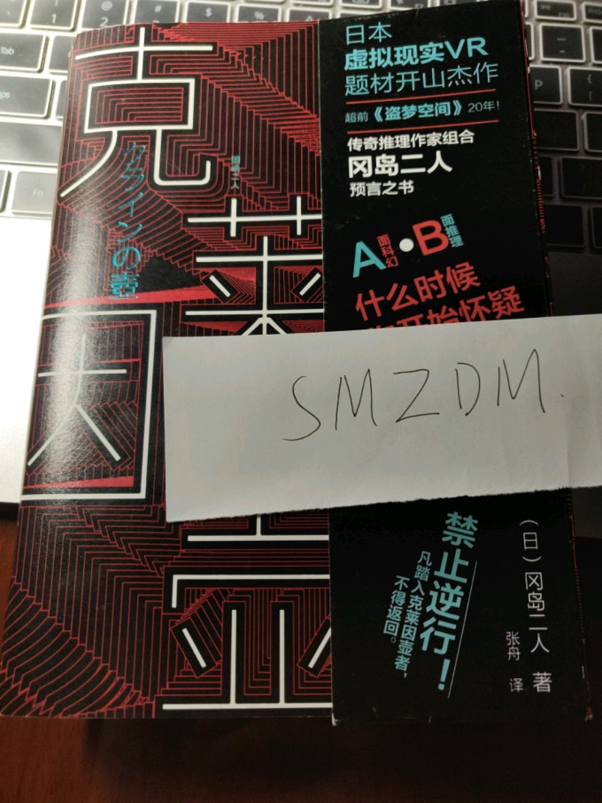 化学工业出版社图书杂志