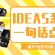 乐高海盗湾4月上市！往期30款IDEAS大盘点，哪套是你心中的TOP1？