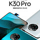 红米K30 pro，60Hz屏的真旗舰？K30：我没有你这样的大哥！